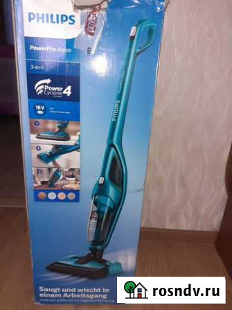 Пылесос Philips Качканар - изображение 1