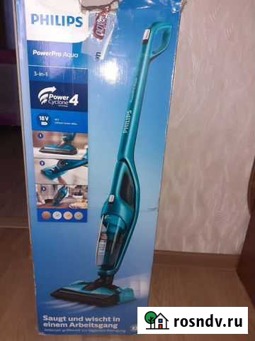 Пылесос Philips Качканар - изображение 1