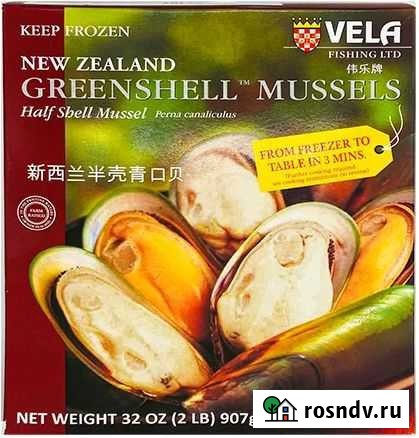 Мидии Гигант киви, Новая Зеландия. Доставка Видное - изображение 1