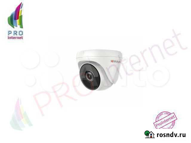 Видеокамера HD-TVI HiWatch DS-T233 2Мп Видеоналюде Альметьевск - изображение 1