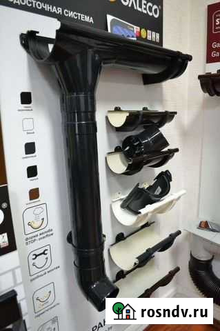 Желоб водостоки замер доставка и установка Грозный - изображение 1