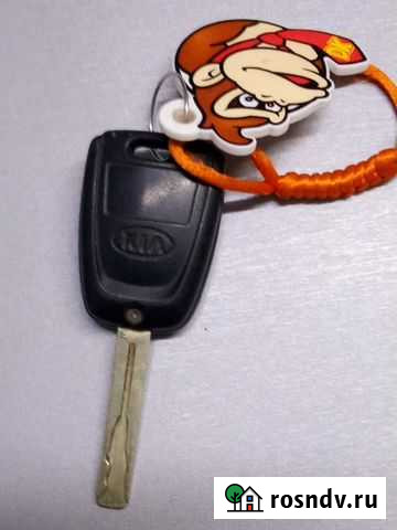 Ключ от ам ceed Волгоград - изображение 1