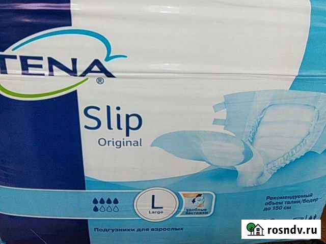 Памперсы для взрослых,L, 3 доставка от 2-х уп Псков - изображение 1