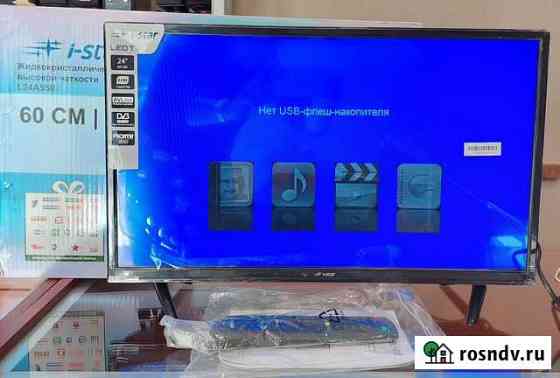 Телевизор I-star L24A550 арт. 39705 Калининград