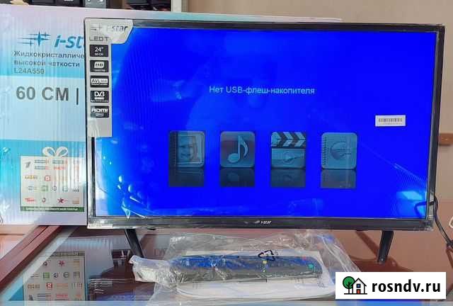 Телевизор I-star L24A550 арт. 39705 Калининград - изображение 1
