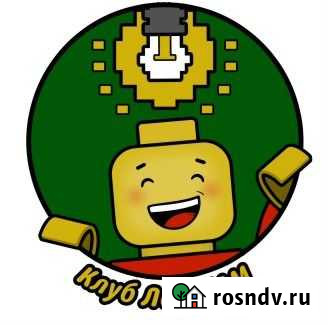 Робототехника-Моделирование-Конструирование Белгород - изображение 1