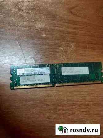 Оперативная память DDR Hynix 256MB 400MHz Уфа