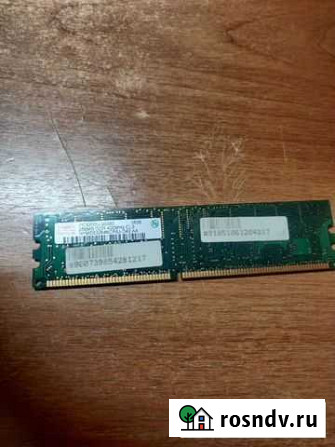 Оперативная память DDR Hynix 256MB 400MHz Уфа - изображение 1