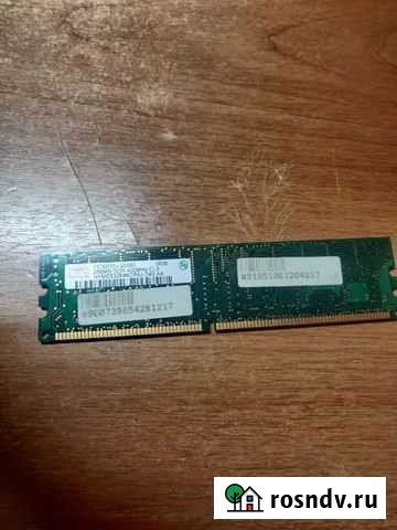 Оперативная память DDR Hynix 256MB 400MHz Уфа - изображение 1