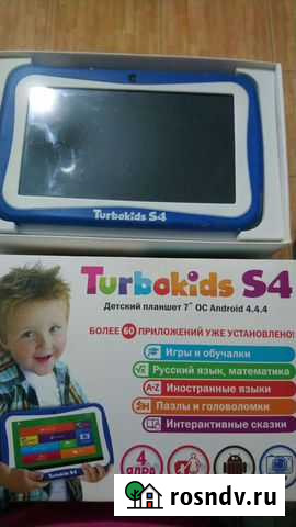 Планшеты бу Азов - изображение 1