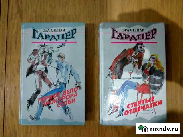 Детективы Бердск - изображение 1