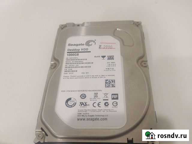 Жесткий диск на 1 тб Тверь - изображение 1