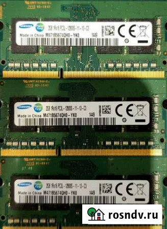 Оперативная память ddr3 для ноутбука Иваново - изображение 1