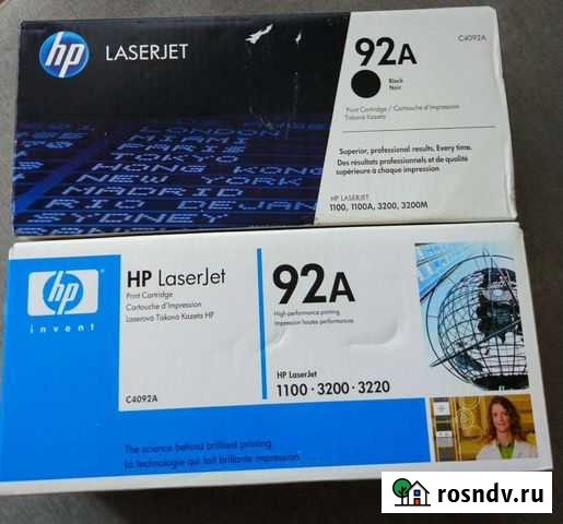 Картридж Когалым - изображение 1