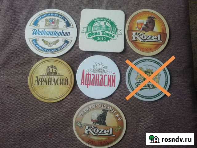 Бирдекели Тверь - изображение 1