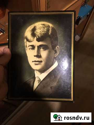 Фото Красногорск - изображение 1