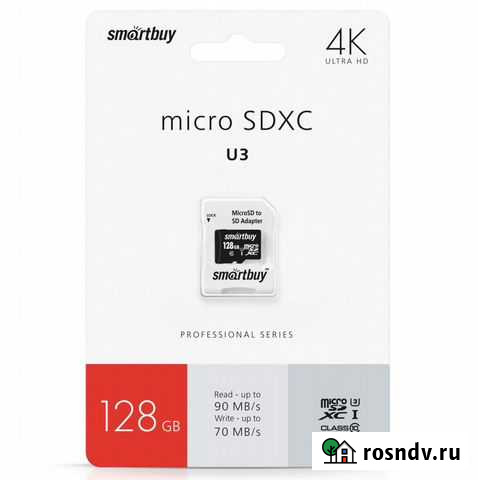 Карта памяти Smartbuy microsdxc 128 гб 4K Красноярск - изображение 1