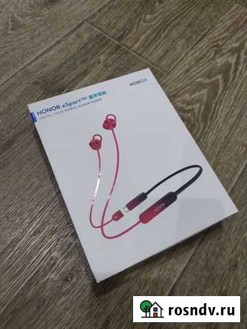 Наушники Honor x Sport pro Обнинск - изображение 1