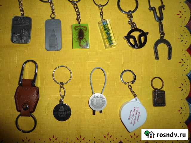 Брелоки Железногорск - изображение 1