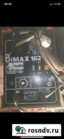 Сварочный полуавтомат telwin bimax 162 Малая Пурга - изображение 1