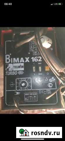 Сварочный полуавтомат telwin bimax 162 Малая Пурга - изображение 1