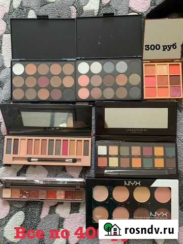 Косметика Железногорск - изображение 1