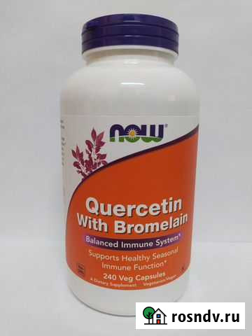 Кверцетин с бромелаином Now Foods 240 капсул Новосибирск - изображение 1