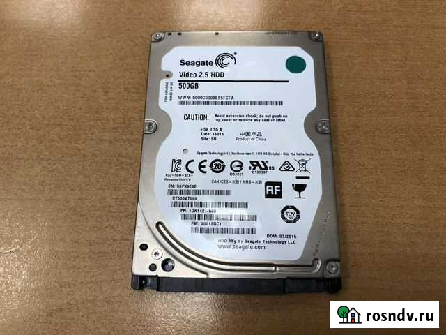 Жесткие диски 320, 500 Гб для ноутбука Саратов - изображение 1