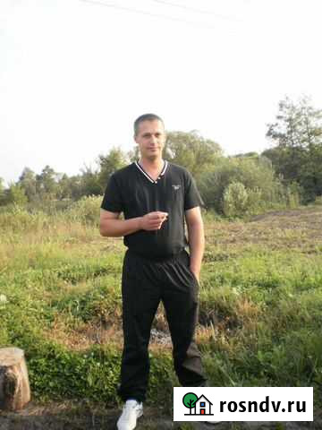 Костоправ Бехтеевка - изображение 1