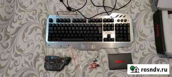 Игровая механическая клавиатура RED thunder K-900 Канск