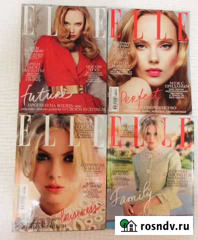 Журналы Marie Claire Elle Новосибирск - изображение 1