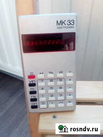 Калькулятор мк33 Петрозаводск - изображение 1