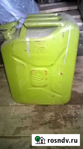 Канистра для бензина 20 л Железногорск - изображение 1