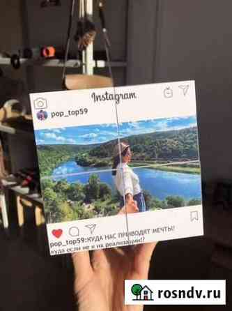 Фотокубики\326 Лангепас