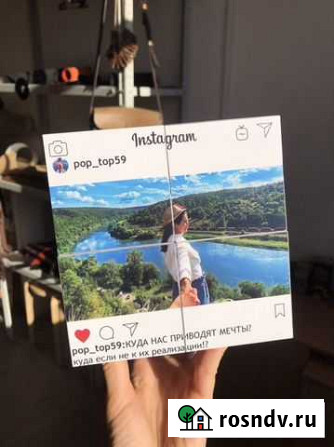 Фотокубики\326 Лангепас - изображение 1