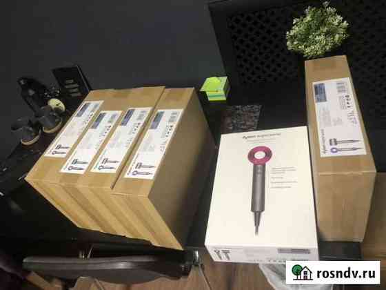 Фен Dyson supersonic новый Москва