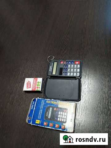 Калькулятор Миасс - изображение 1