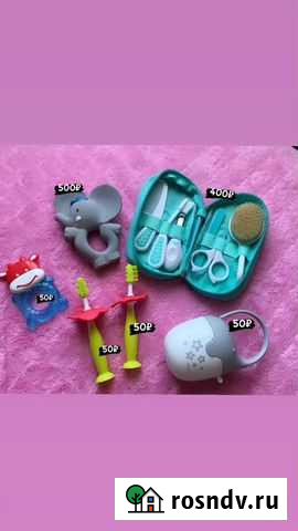 Набор для маникюра, прорезыватели 0-12 мес Комсомольск-на-Амуре - изображение 1