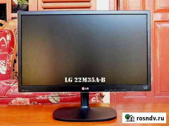 Led 22 монитор LG 22M35A Омск