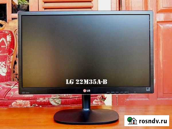 Led 22 монитор LG 22M35A Омск - изображение 1