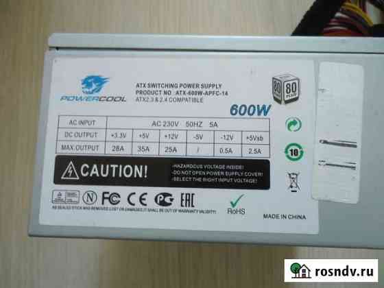 Блок питания Powercool ATX-600W-apfc-14 Мытищи