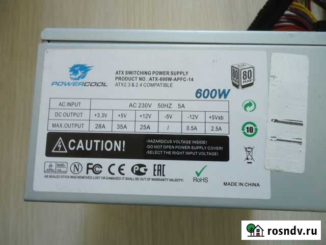 Блок питания Powercool ATX-600W-apfc-14 Мытищи - изображение 1