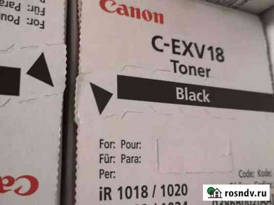 Тонер Картридж Canon C-EXV18 Люберцы