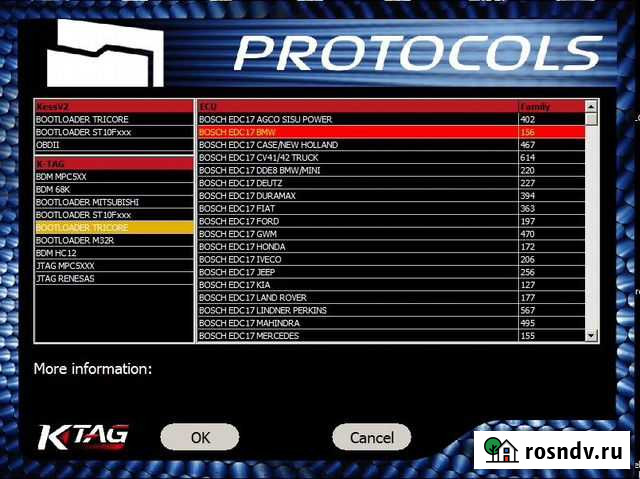 K-tag оригинал Избербаш - изображение 1