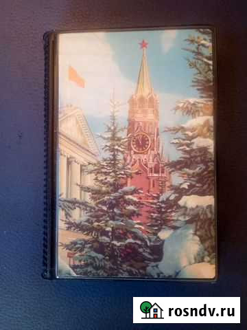 Ежедневник гознак пермь Пермь - изображение 1