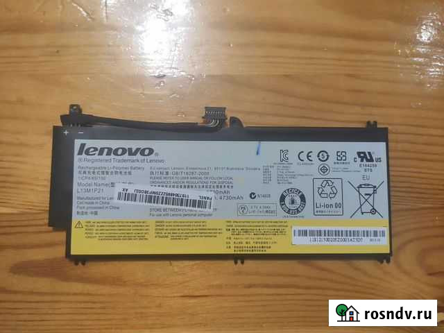 Акб L13L1P21 Котельнич - изображение 1