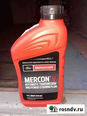Масло АКПП mercon v Липецк
