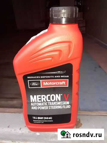Масло АКПП mercon v Липецк - изображение 1
