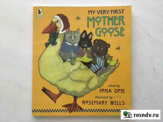 Английская книга для малышей Химки