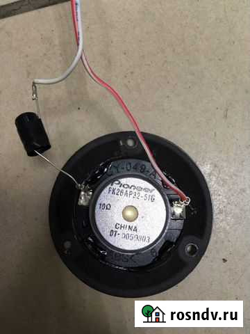 Высокочастотник Pioneer Иркутск - изображение 1